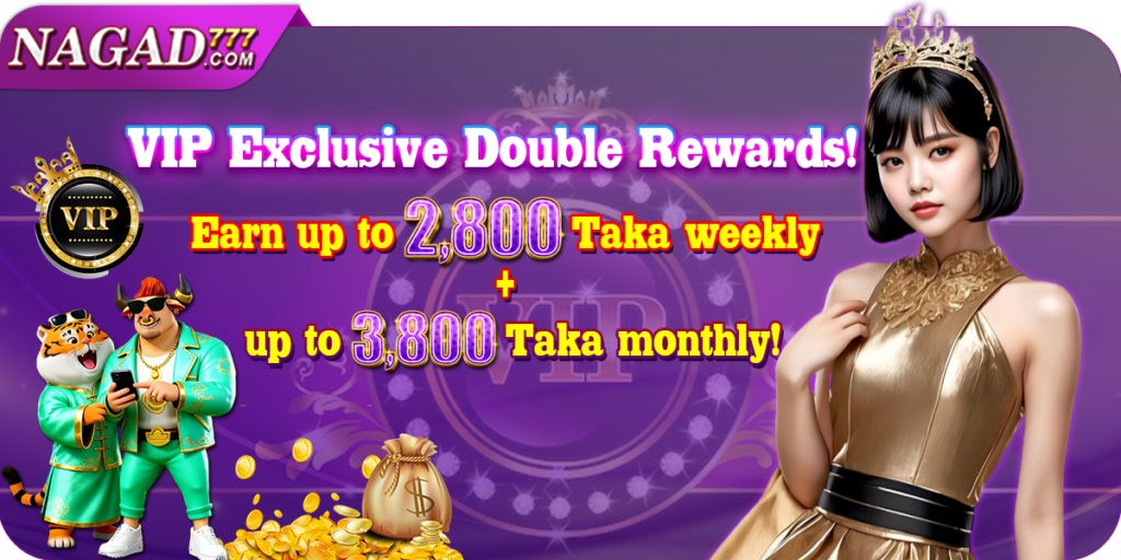 Nagad 777 Download